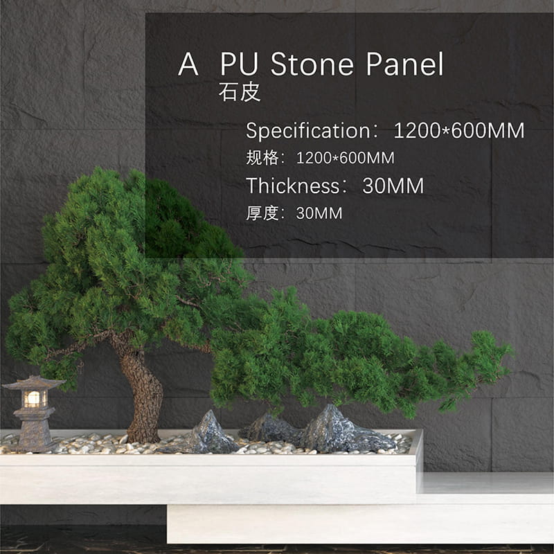 Eco-Friendly Water-proof PU stone panel